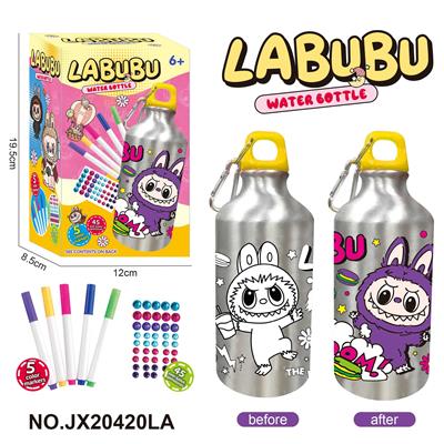 DIY拉布布涂鸦水瓶 (500ML 5色水彩笔) - OBL10361527
