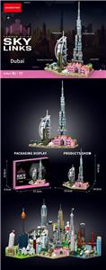 天际线迪拜 593PCS - OBL10361529