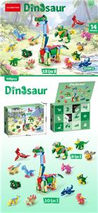 侏罗纪洞洞乐 448PCS 低价冲量款 - OBL10361533