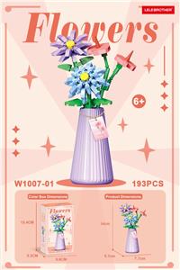 清新晨曦 193PCS - OBL10361536