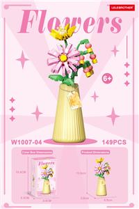 月下花誓 149PCS - OBL10361539