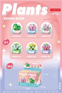 Puzzle - OBL10361548