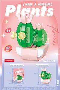 Puzzle - OBL10361549