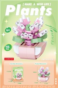 Puzzle - OBL10361551