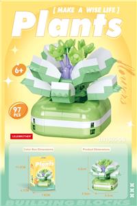 Puzzle - OBL10361552