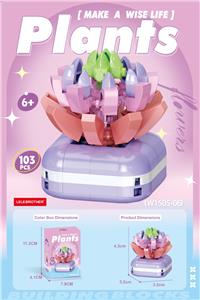 Puzzle - OBL10361554