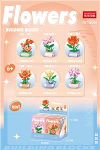 Puzzle - OBL10361555