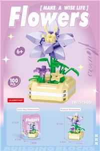 Puzzle - OBL10361570