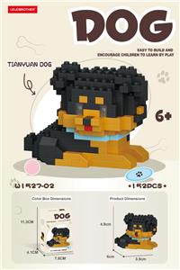 Puzzle - OBL10361599