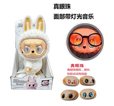 Babytrollyfordoll - OBL10361653