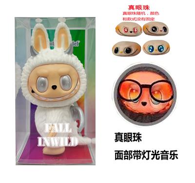 Babytrollyfordoll - OBL10361669