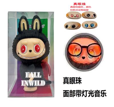 Babytrollyfordoll - OBL10361670