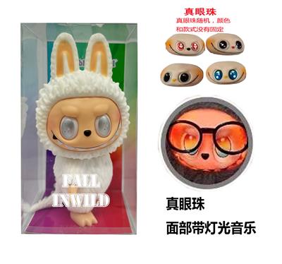 Babytrollyfordoll - OBL10361671