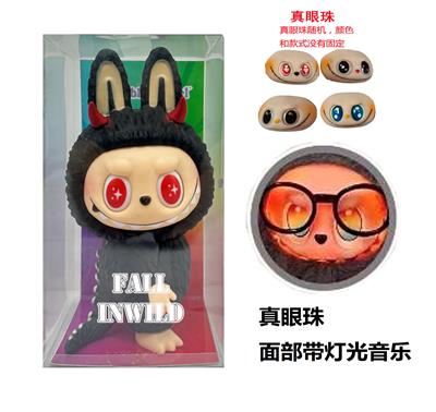 Babytrollyfordoll - OBL10361672