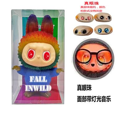 Babytrollyfordoll - OBL10361673