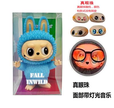 Babytrollyfordoll - OBL10361675