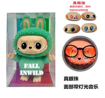 Babytrollyfordoll - OBL10361676