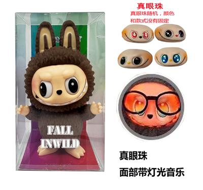 Babytrollyfordoll - OBL10361678