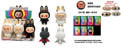 Babytrollyfordoll - OBL10361686