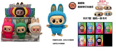 Babytrollyfordoll - OBL10361687