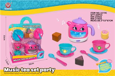 Kitchenware / tableware / tea - OBL10361737