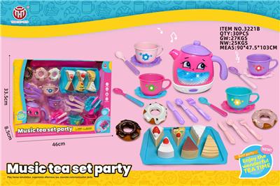 Kitchenware / tableware / tea - OBL10361744