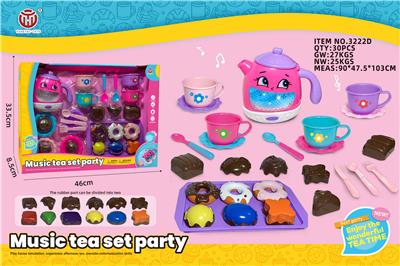 30PCS灯光音乐茶具B - OBL10361748