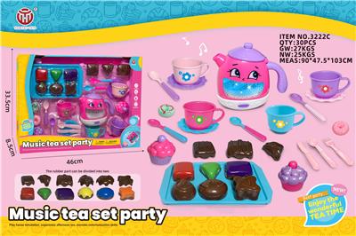 31PCS灯光音乐茶具C - OBL10361749
