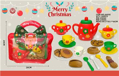 Kitchenware / tableware / tea - OBL10361763