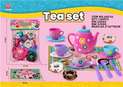 Kitchenware / tableware / tea - OBL10361765