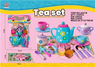 Kitchenware / tableware / tea - OBL10361766