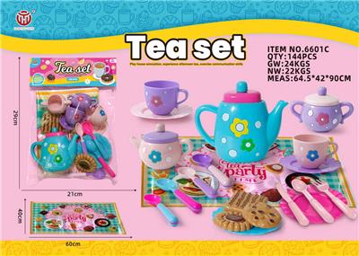 Kitchenware / tableware / tea - OBL10361767