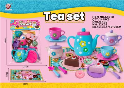 Kitchenware / tableware / tea - OBL10361768