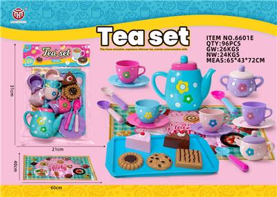 Kitchenware / tableware / tea - OBL10361769