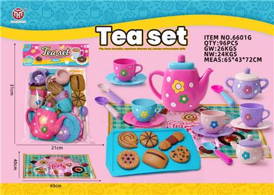 Kitchenware / tableware / tea - OBL10361771