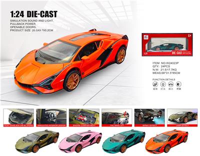 Die-cast toys - OBL10361773