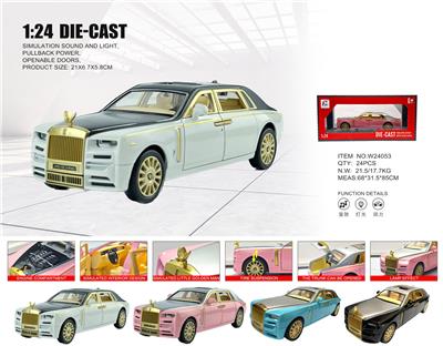 Die-cast toys - OBL10361774