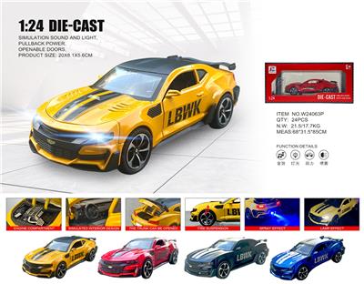 Die-cast toys - OBL10361775
