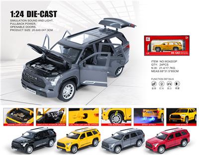 Die-cast toys - OBL10361777