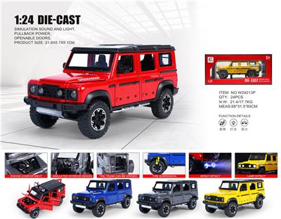Die-cast toys - OBL10361778