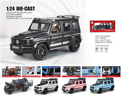 Die-cast toys - OBL10361781