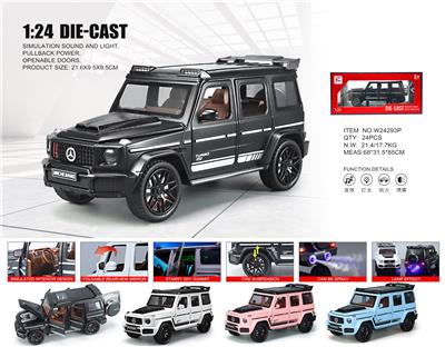 Die-cast toys - OBL10361782