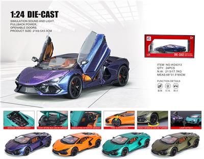 Die-cast toys - OBL10361783