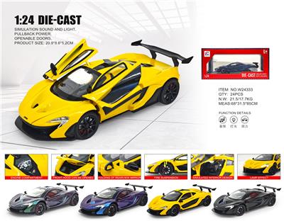 Die-cast toys - OBL10361785
