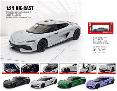 Die-cast toys - OBL10361787