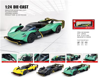 Die-cast toys - OBL10361789