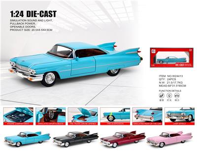 Die-cast toys - OBL10361790