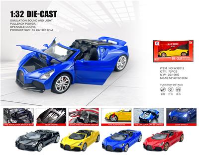 Die-cast toys - OBL10361791