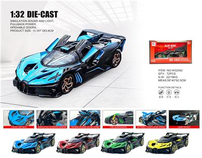 Die-cast toys - OBL10361794