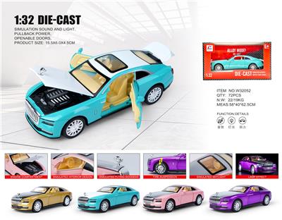 Die-cast toys - OBL10361795